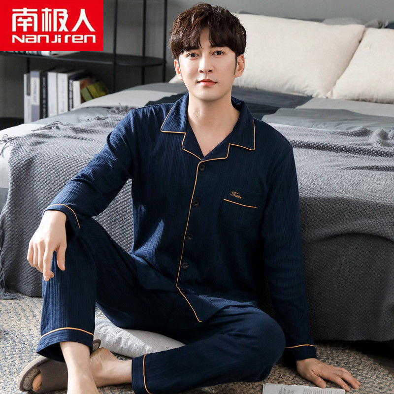 Men's pajamas spring and autumn pure cotton long-sleeved large size cotton thin section autumn and winter can be worn outside home service suit