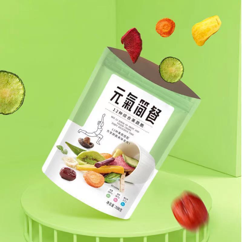 106063-雅集元气简餐果蔬脆混合果蔬干零食250g儿童休闲零食冻干水果干-详情图