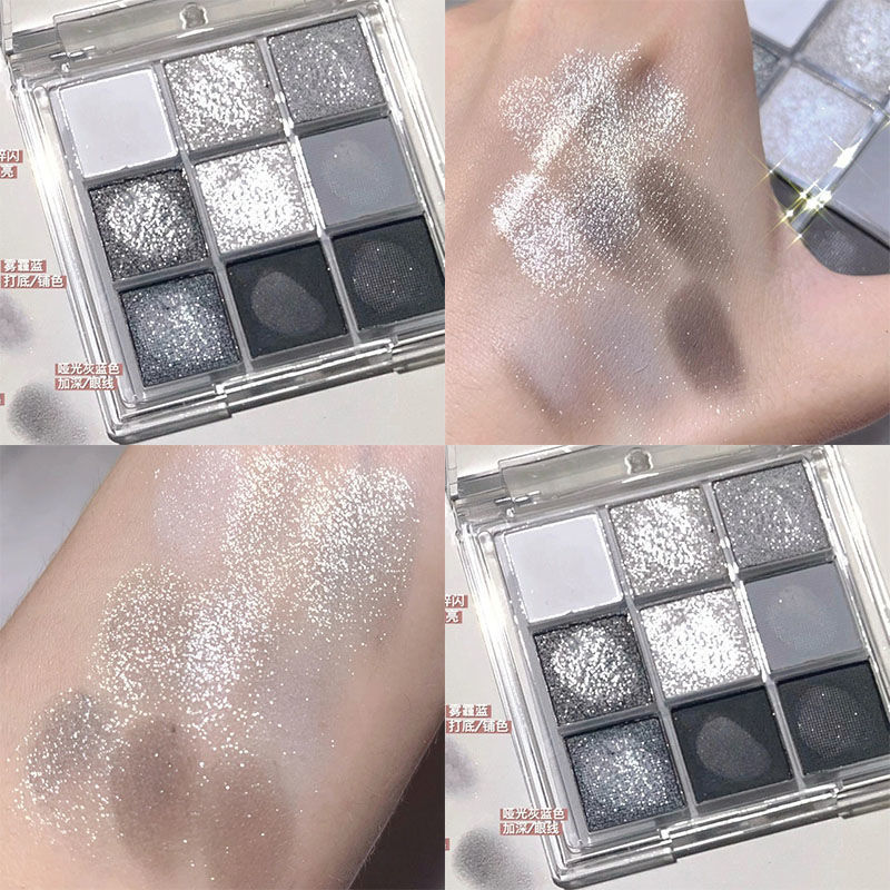 暗黑朋克煙熏九色眼影盤黑白灰金屬珠光啞光銀色萬聖節派對網紅款