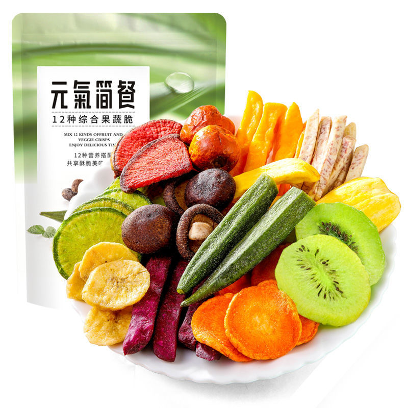 106063-雅集元气简餐果蔬脆混合果蔬干零食250g儿童休闲零食冻干水果干-详情图