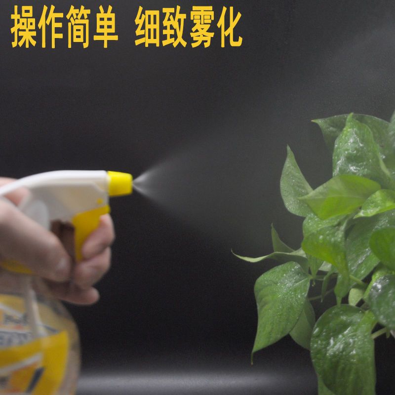 喷嘴喷雾器万能喷头饮料瓶通用细雾园艺浇花手压式小型水喷壶配件