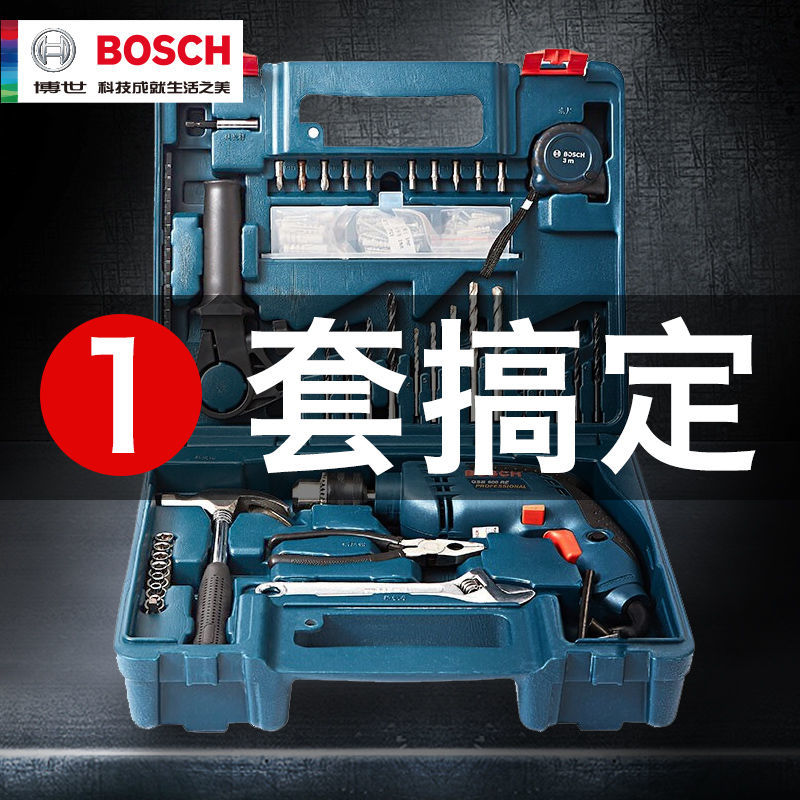 BOSCH 博世 GSB600RE 13毫米冲击钻手电钻家用多功能工具箱套装升级版