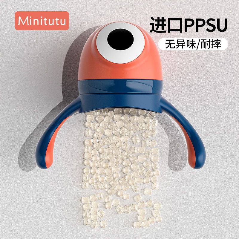奶瓶防摔ppsu300毫升宽口径可爱超萌防胀气一岁半大容量宝宝吸管