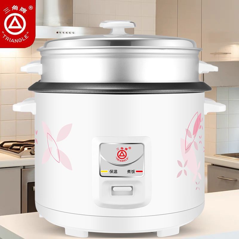 00品牌:triangle/三角牌店铺来源三角电器仓库已失效手机网购比价神器