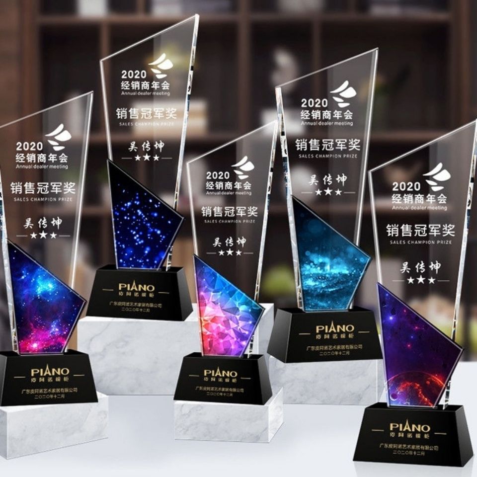 照片定制水晶奖杯销售冠军彩色奖杯好看团队荣誉刻字奖杯年会颁奖