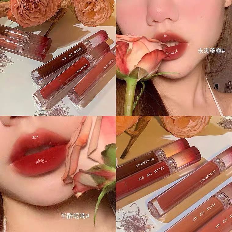 宋智雅同款口紅唇釉鏡面顯白滋潤唇蜜顯白平價小眾學生玻璃唇彩