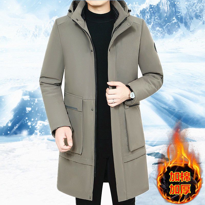 Winter middle-aged men's long cotton-padded clothes, warm cotton clothes, middle-aged and elderly thickened winter coats, men's dad's hooded cotton-padded jackets