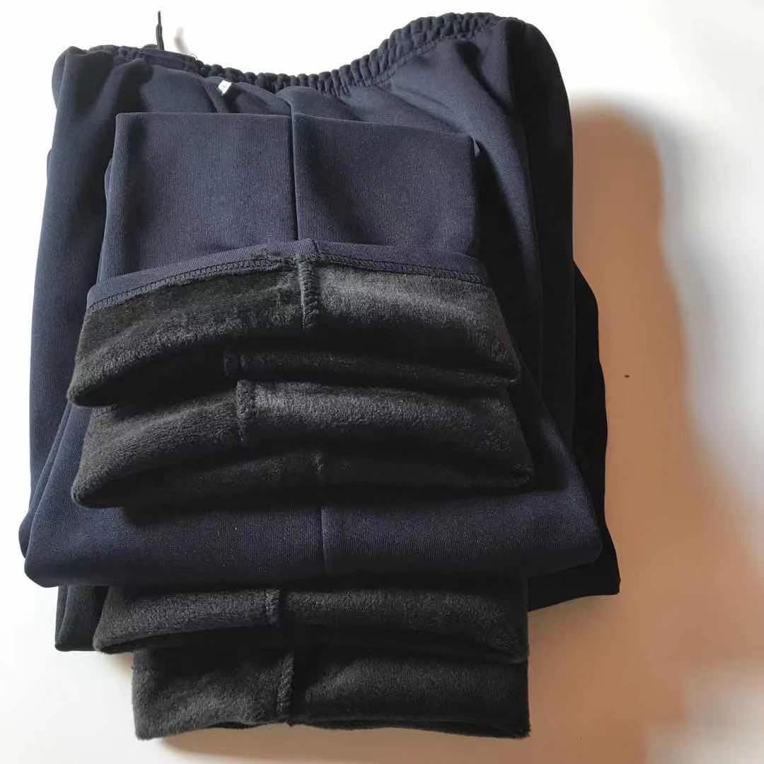 藏藍色純淨版冬季加絨加厚黑色校服褲子初高中男女學生保暖校服褲