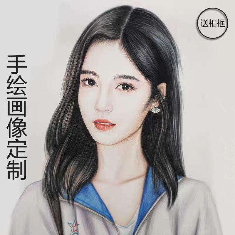 素描画像定制手绘彩铅画代画人物肖像画真人照片转手绘画头像画