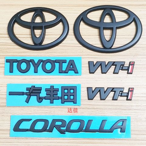 丰田卡罗拉黑色车标 corolla字母标前中网标后尾箱toyota英文黑标