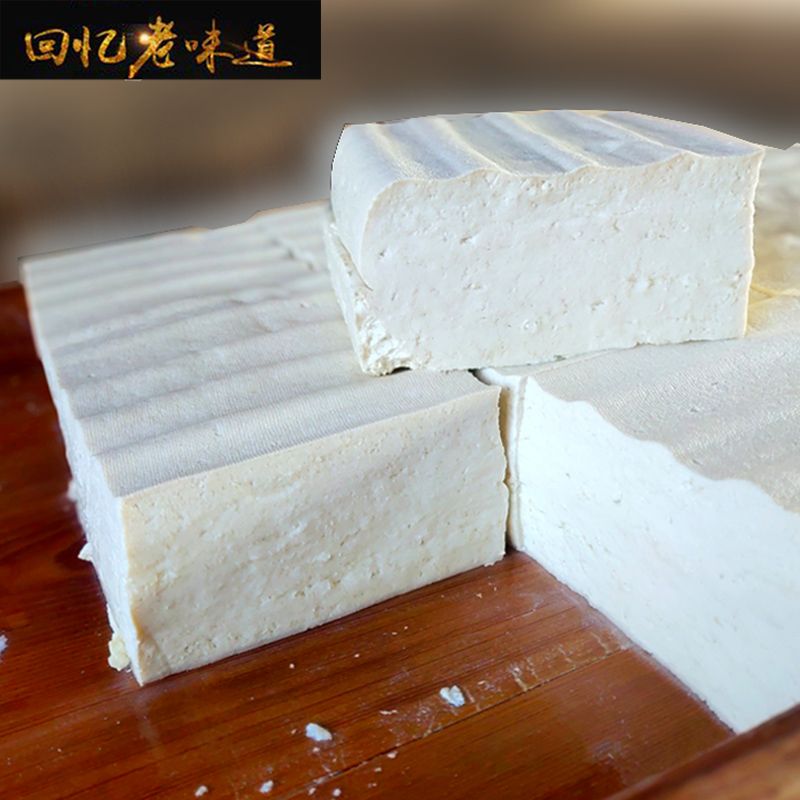 新鲜大豆腐 真空发全国 4斤东北古法纯手工现磨卤水豆腐 素食低脂