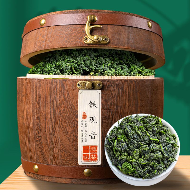 正宗铁观音2026新茶浓香型茶叶清香型乌龙茶礼盒装送礼批发批发价