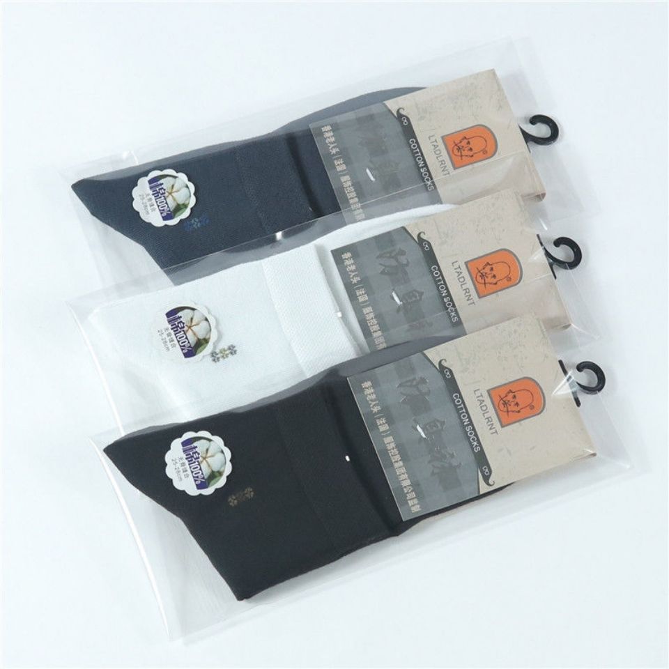 Men's Spring and Autumn Pure Cotton Boxed Socks Individually Packed Mid Tube Casual Business Gentleman Men's Deodorant Socks