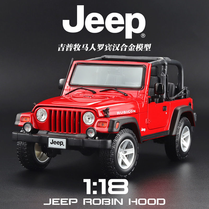 美驰图 1:18jeep吉普罗宾汉牧马人敞篷 大号越野车