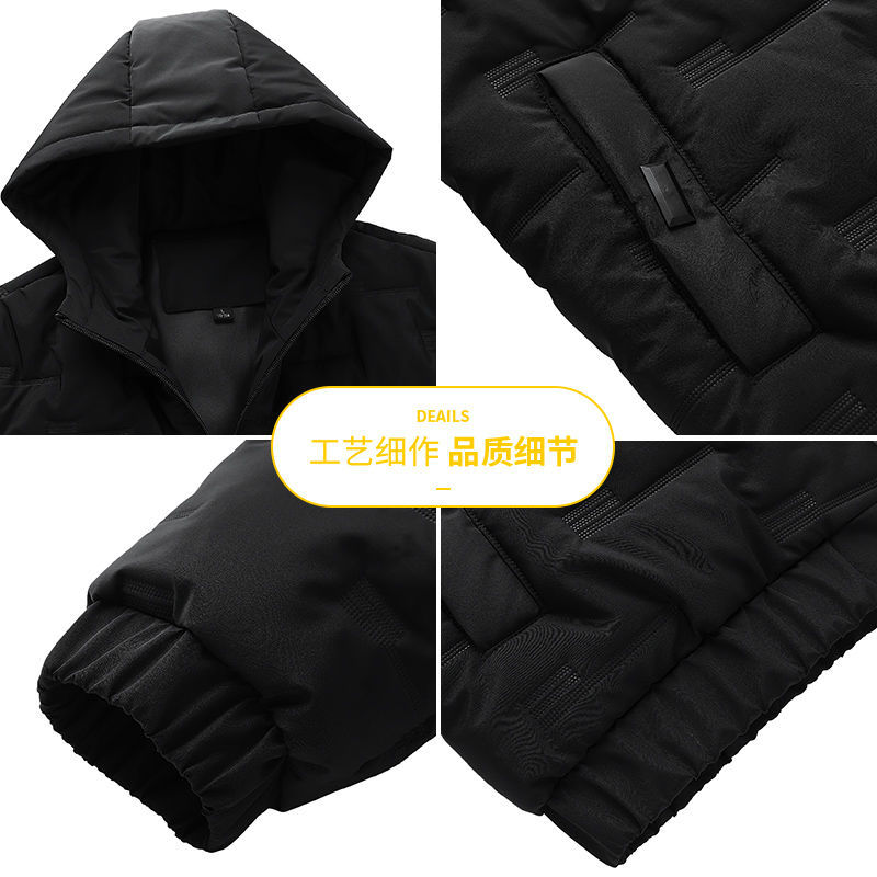 Cotton jacket men's autumn and winter jacket 2021 new hot style trendy thickened down padded jacket hooded trendy brand cotton jacket tide