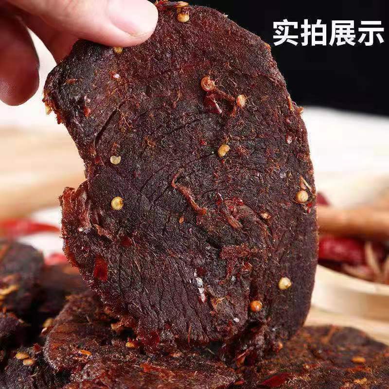 105824-1正宗内蒙古手撕牛肉片酱牛肉五香牛肉袋装休闲网红小零-详情图
