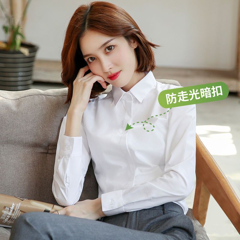 White shirt women's new long sleeved spring, summer and autumn professional formal work clothes Korean work clothes temperament slim white shirt
