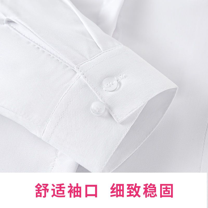 白衬衫女新款长袖春夏秋职业正装外穿高档工作服气质修身白色衬衣