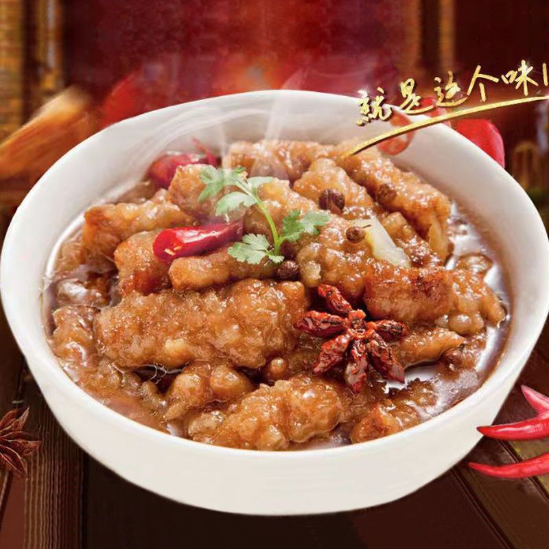 侯记现炸纯瘦肉小酥肉冠县地方特色小吃开袋即食成品批发大块酥肉