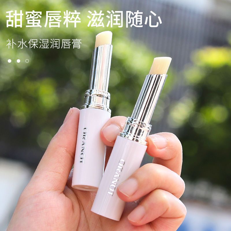 植物潤唇膏保濕滋潤補水去死皮淡化唇紋持久防乾裂唇膜唇色品牌