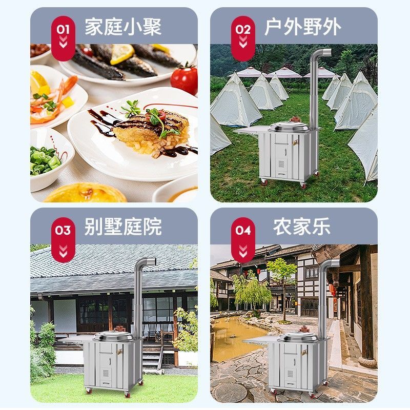 88778-不锈钢柴火灶农村家用烧柴无烟柴火炉新款可移动加厚灶户外大铁锅-详情图