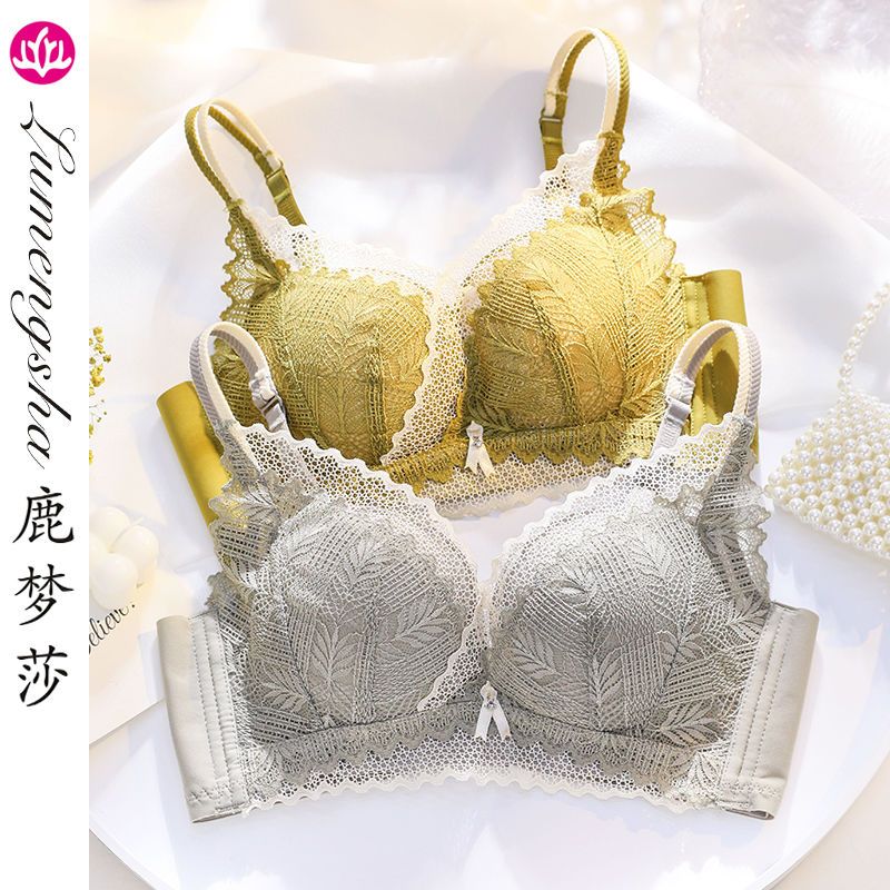 Underwear Women's No Steel Ring Small Breasts Gathered Up Thick Adjustable Neck Support Anti-Sagging Sexy Lace Bra