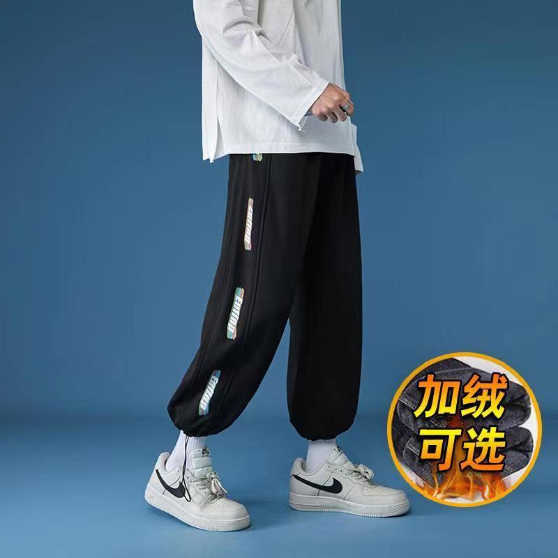 2022 new men's trousers spring and summer trendy brand loose sports casual nine-point trousers teenager Harlan beamed trousers