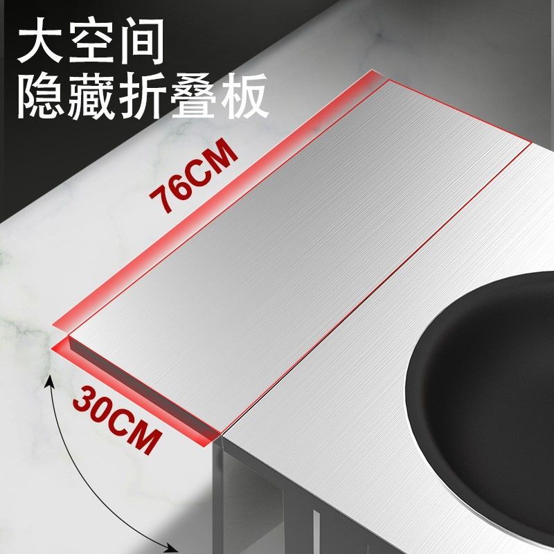 88778-不锈钢柴火灶农村家用烧柴无烟柴火炉新款可移动加厚灶户外大铁锅-详情图
