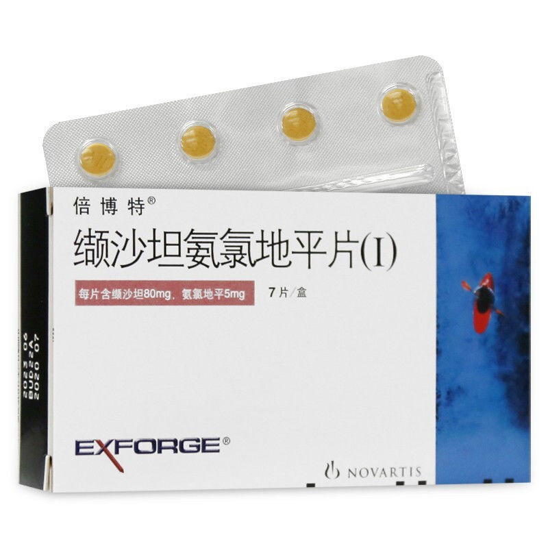 倍博特 缬沙坦氨氯地平片i 7片/盒 倍博特 缬沙坦氨氯地平片i 7片/盒