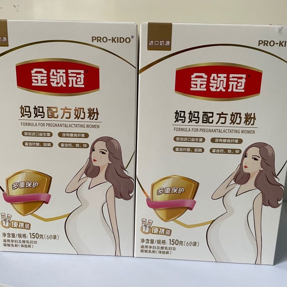 21年4月产金领冠妈妈配方奶粉孕妇奶粉150克*3盒