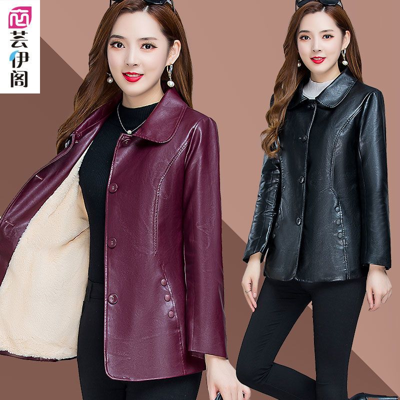 皮衣外套女2021年秋冬季新款百搭中年女裝韓版加絨加厚皮衣媽媽裝