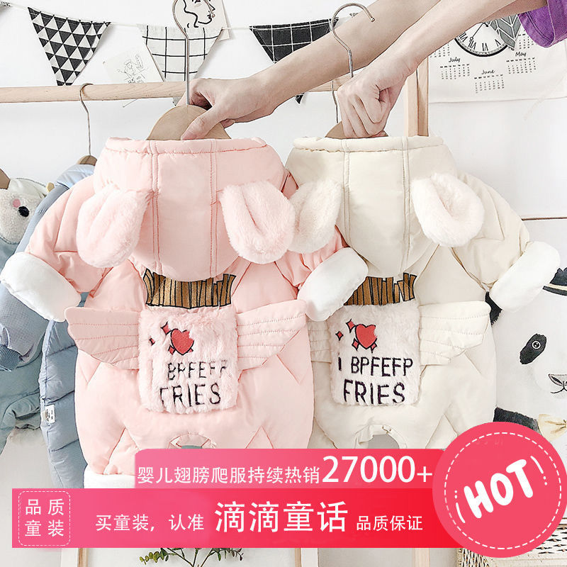 88617-婴儿连体衣冬装加厚加绒超萌网红新生儿衣服女宝宝保暖外出抱爬服-详情图