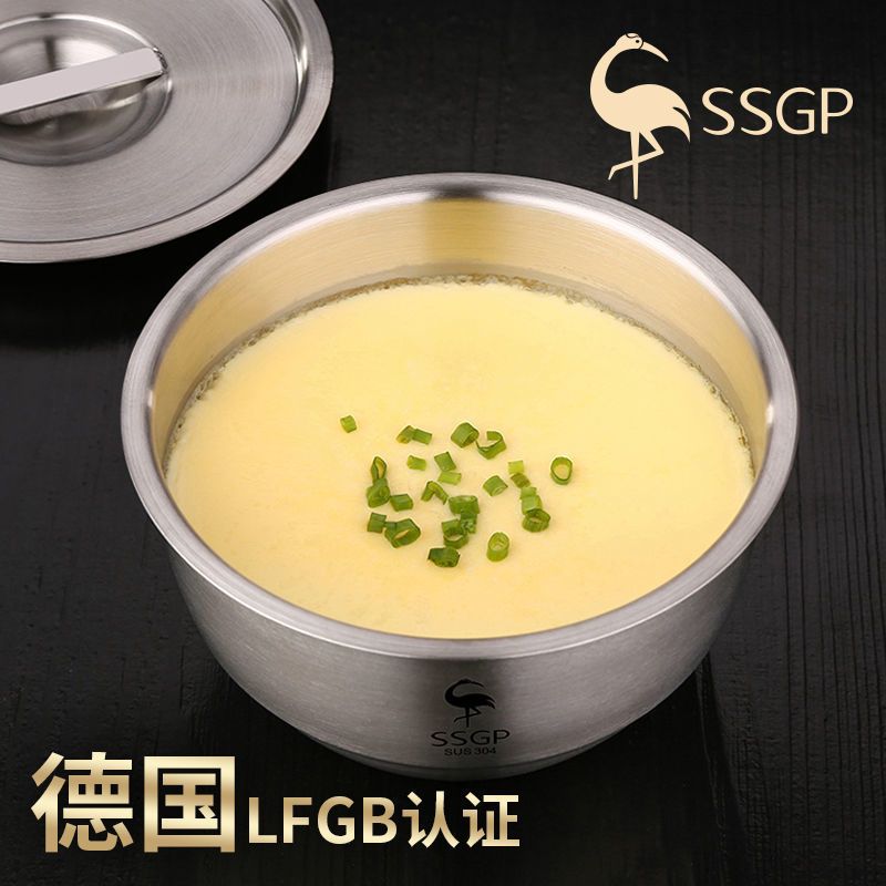 ssgp蒸鸡蛋鸡蛋羹碗蒸饭蒸盅糕专用碗304不锈钢蒸蛋碗带盖宝宝碗