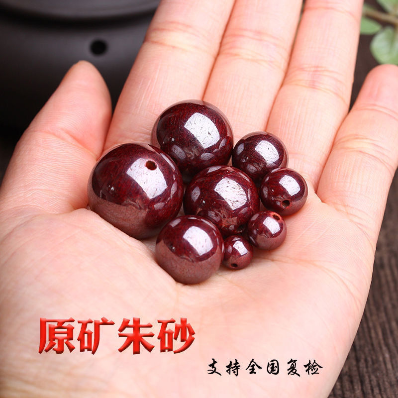 天然原矿朱砂还原砂散珠单珠圆珠子辰砂隔珠diy手链手串配饰配件
