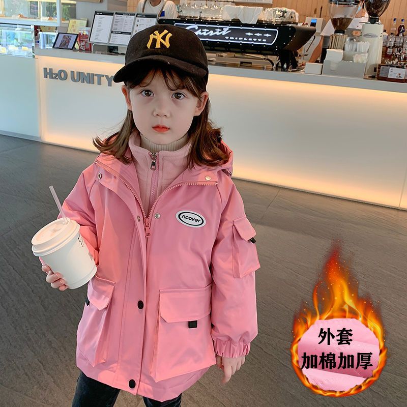 Children's clothing girls' jacket  autumn new small and medium-sized children's padded thickened detachable three-in-one children's jacket