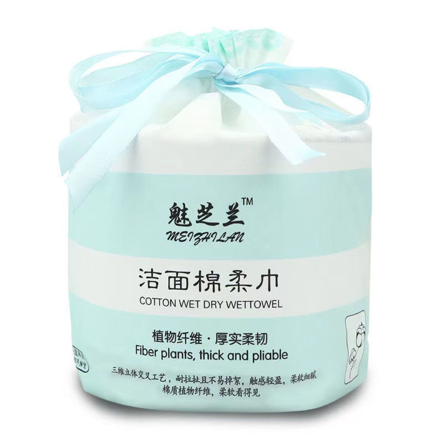 91386-防水袋一次性洗脸巾美容卷巾洁面毛巾棉柔化妆巾干湿擦脸吸水面巾-详情图