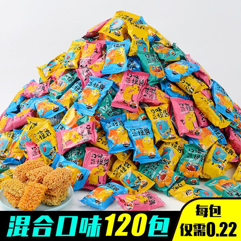 88840-掌心脆干脆面方便面学生火鸡面网红小吃夜宵速食零食休闲整箱特价-详情图