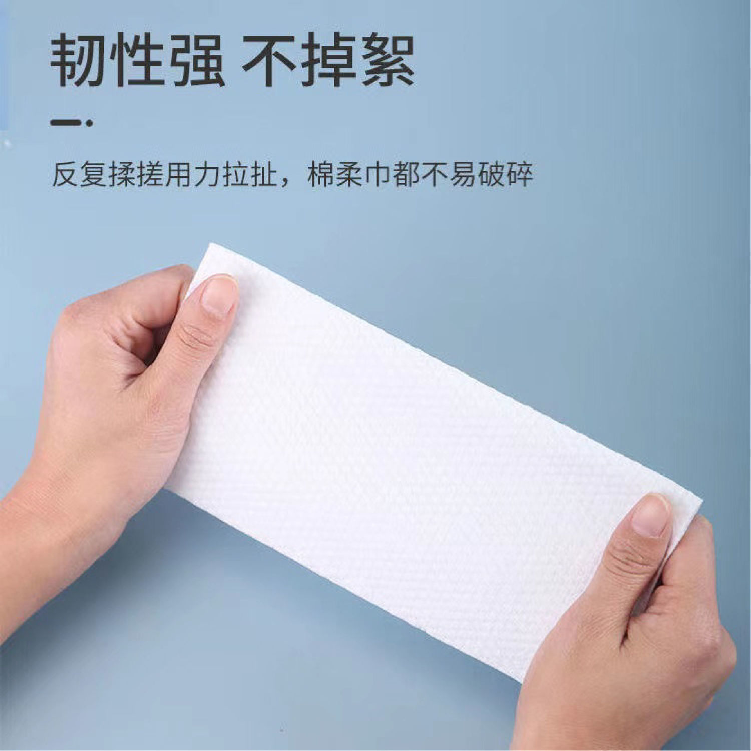 91386-防水袋一次性洗脸巾美容卷巾洁面毛巾棉柔化妆巾干湿擦脸吸水面巾-详情图