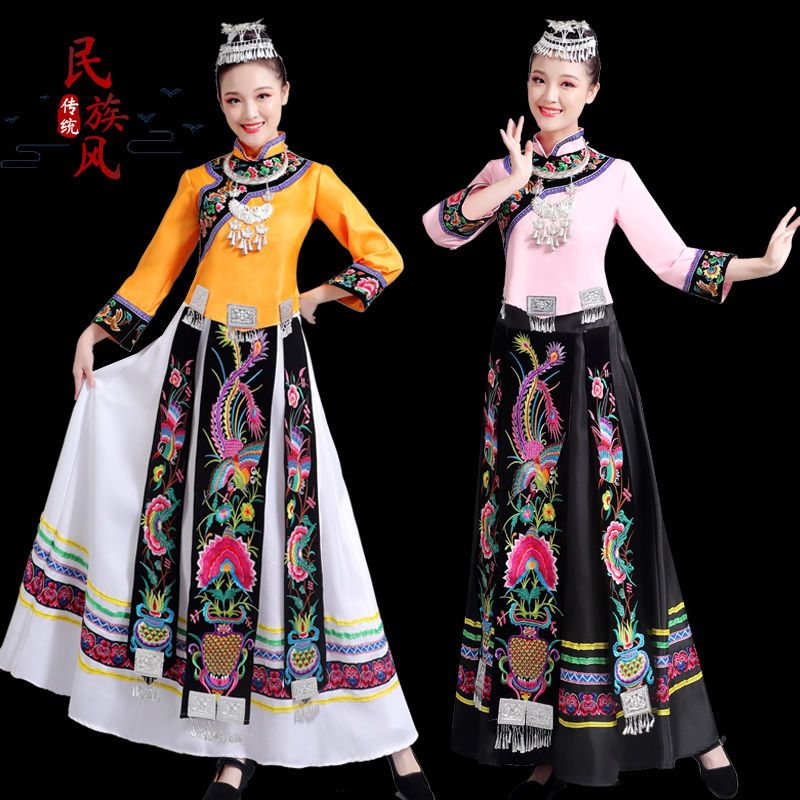 原创少数民族刺绣服装56个少数民族服装女彝族土家族苗族演出服女