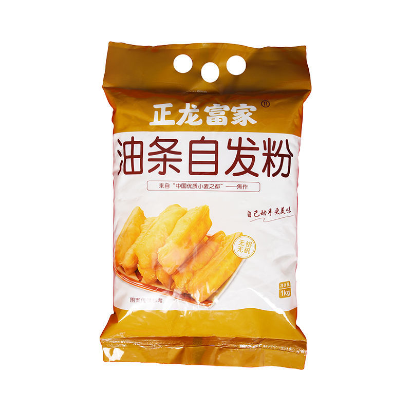 91549-正龙富家油条自发面粉1000g/袋早餐必备拍两袋更划算-详情图