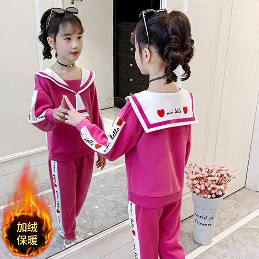 女童小香风套装春秋2023蝴蝶结学院运动套装少女学生网红两件套