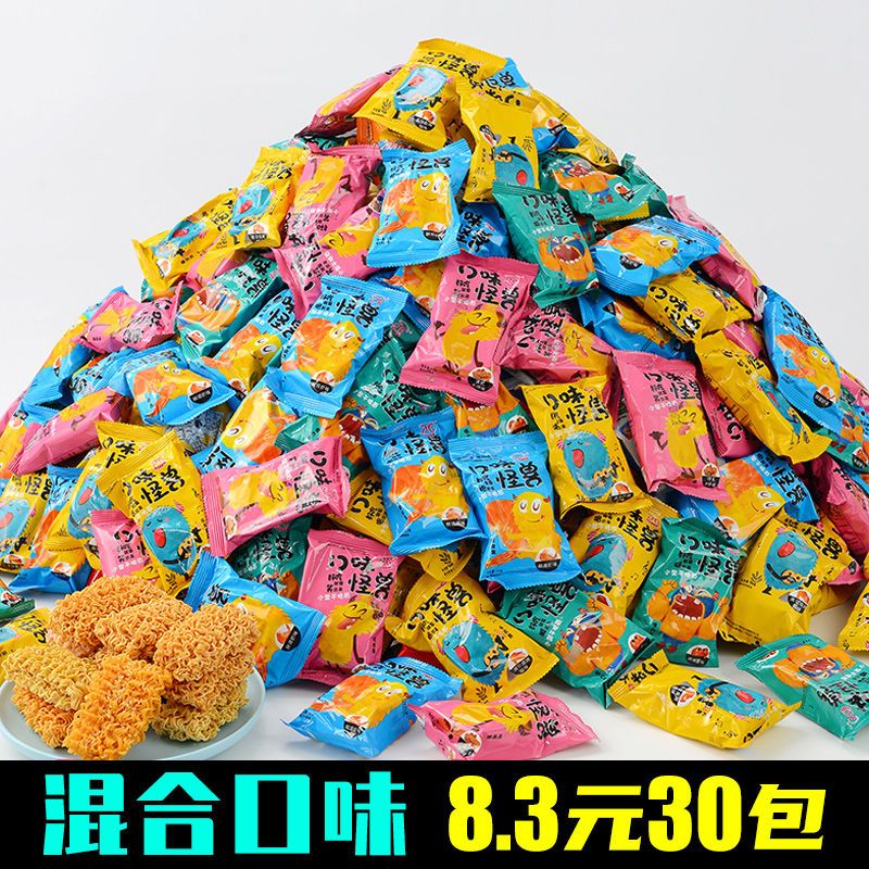 88840-掌心脆干脆面方便面学生火鸡面网红小吃夜宵速食零食休闲整箱特价-详情图