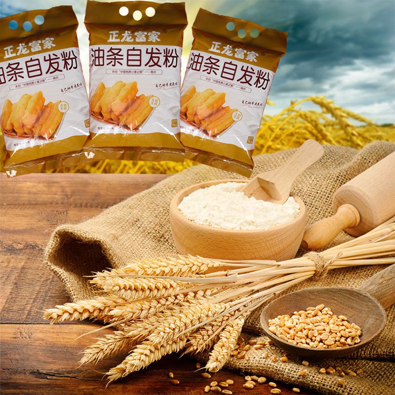 91549-正龙富家油条自发面粉1000g/袋早餐必备拍两袋更划算-详情图
