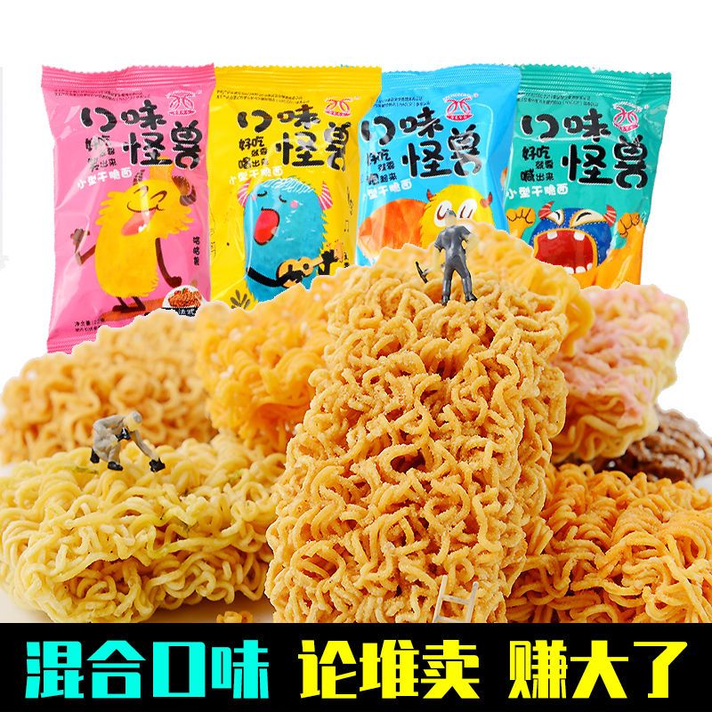 88840-掌心脆干脆面方便面学生火鸡面网红小吃夜宵速食零食休闲整箱特价-详情图