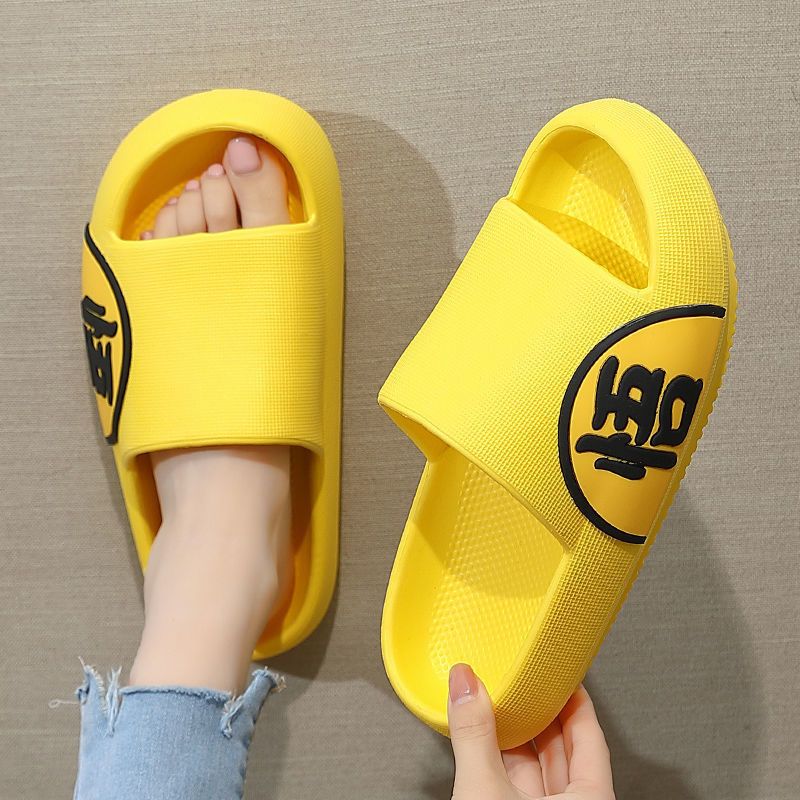 Slippers men's summer trend comfortable ultra-thick outerwear large size stepping on shit feeling mute non-slip indoor men's sandals and slippers