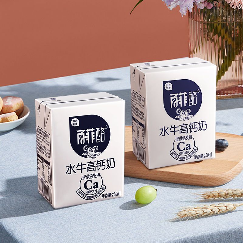 106153-【8月】百菲酪水牛高钙奶200ml*10盒调制乳新老包装高钙营养好喝-详情图
