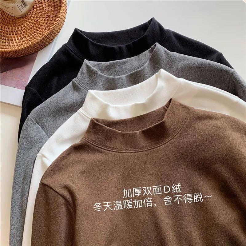 雙面德絨半高領打底衫女裝秋冬新款加厚保暖長袖磨毛T恤內搭上衣