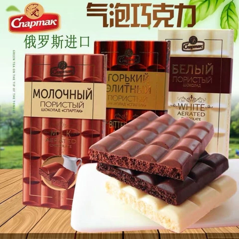 俄罗斯蜂窝气泡巧克力牛奶黑白巧克力纯可可脂进口斯巴达克零食【2月