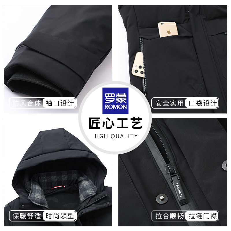 106018-罗蒙羽绒服男2021新款加厚保暖白鸭绒冬季外套中长款商务男装上衣-详情图