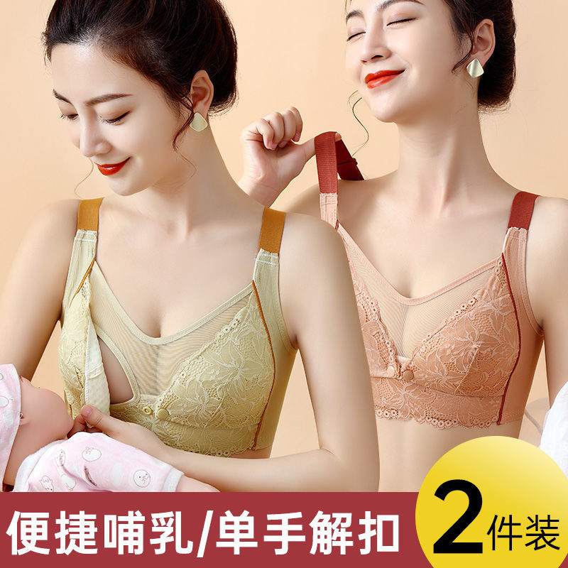 大胸顯小內衣女超薄文胸無鋼圈薄款聚攏收副乳防下垂大碼胸罩夏季